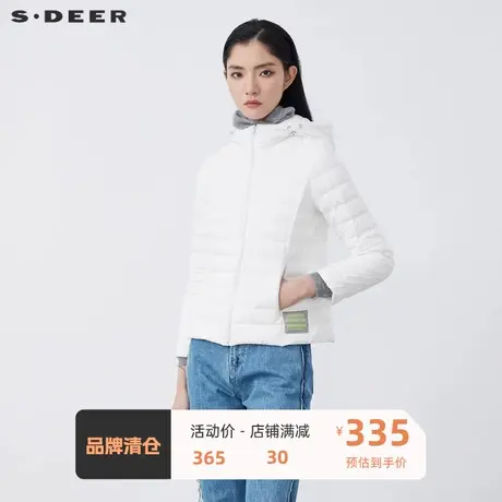 sdeer圣迪奥女装休闲高领连帽撞色字母短款羽绒服S21462401图片