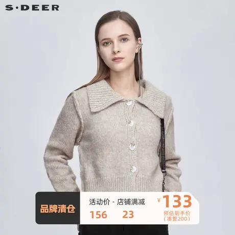 sdeer圣迪奥女装复古时尚翻领罗纹纯色短款针织衫S21163534图片
