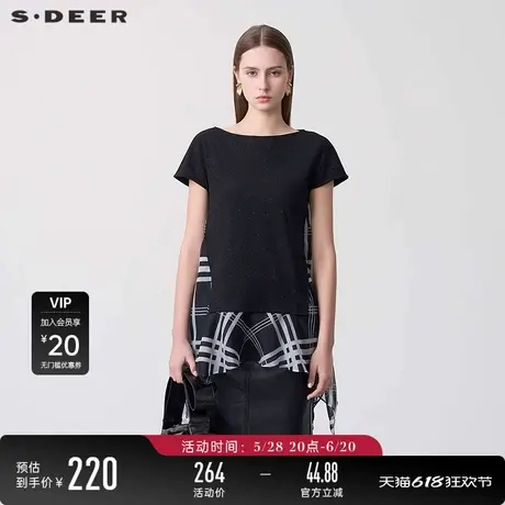 sdeer圣迪奥女装圆领格纹欧根纱不规则短袖T恤S24280125图片