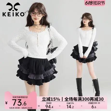 KEIKO 纯欲风白色镂空U领长袖t恤25春夏内搭外穿蕾丝花边修身上衣图片