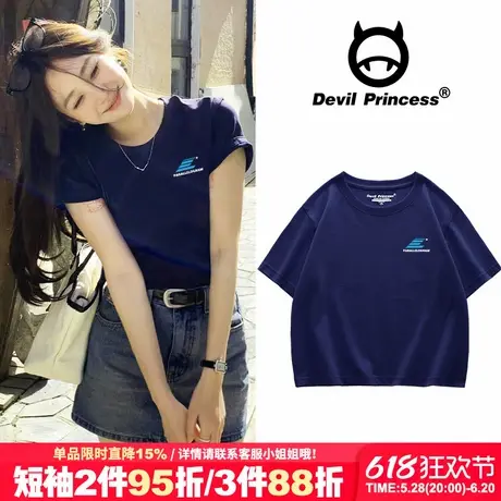超火纯欲风显白藏蓝色短款t恤女2025夏季新款纯棉正肩甜辣小上衣商品大图
