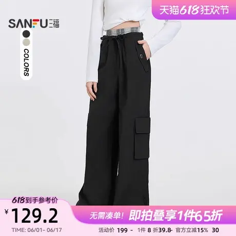 三福休闲裤2025新款春季格子拼接腰头宽松阔腿工装裤子女装497103商品大图