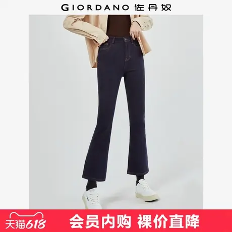 佐丹奴微喇马蹄裤女磨毛显瘦紧身喇叭裤弹力九分牛仔裤女05424679商品大图