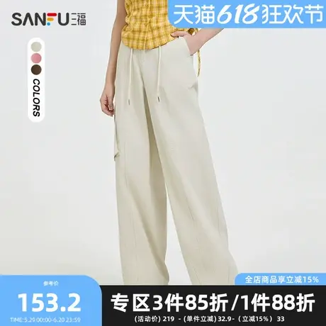 三福休闲裤2025夏季口袋分割收脚口宽松工装长裤女装498761图片