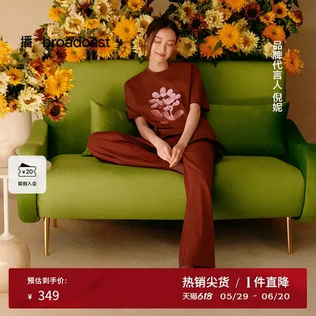 播高腰淡人直筒裤女商场同款倪妮同款夏宽松慵懒山本裤BDR2KD1023商品大图