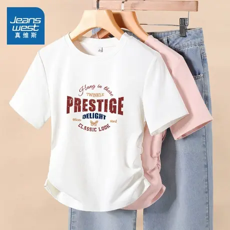 NOB真维斯白色抽褶正肩短袖t恤女士2025新款夏日修身半袖短款上衣商品大图