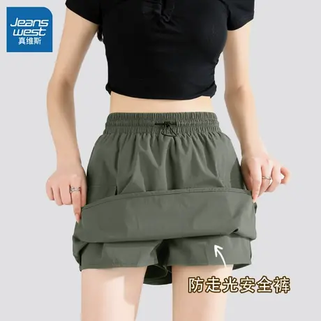 KHV真维斯军绿色包臀半身裙女夏季高腰2025新款a字短裙工装裙裤裙商品大图