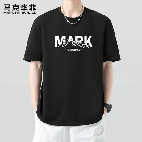 马克华菲t恤男宽松纯棉短袖半袖休闲男士上衣高级感衣服夏季男装X图片