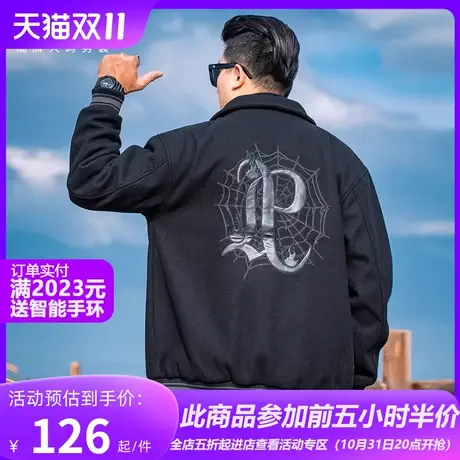 GxxH大码男装潮牌秋毛呢翻领外套胖子宽松加大绣花肥佬长袖夹克秋商品大图