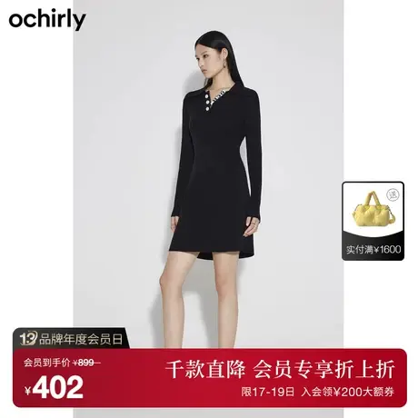 ochirly欧时力 羊毛polo毛织连衣裙女 新款秋冬修身坑条显瘦商品大图