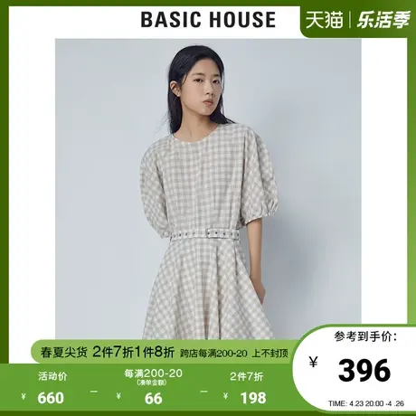 Basic House/百家好女装夏季韩版时尚中长款格子连衣裙女HUOP328I商品大图