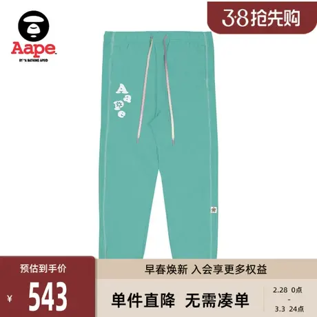 Aape旗舰店女装春秋字母刺绣小花彩色抽绳宽松休闲长裤6977XXK商品大图