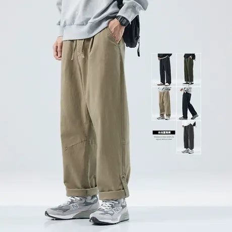 清仓特卖hansca秋季卡其色工装裤男宽松直筒可折叠九分休闲阔腿裤商品大图