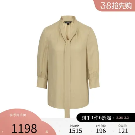 Scofield女装气质v领通勤穿搭七分袖飘带衬衫夏季上衣图片