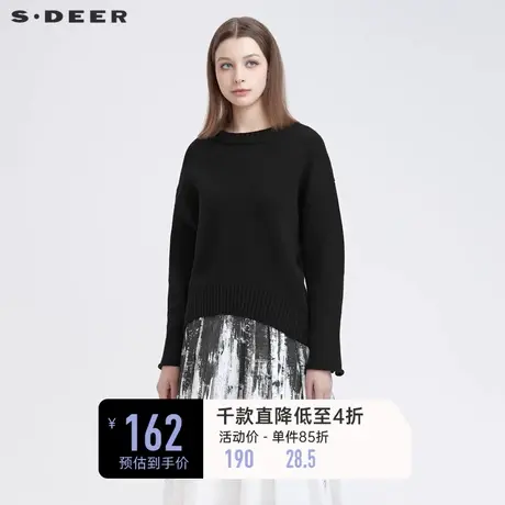 sdeer圣迪奥冬装女装时尚罗纹圆领落肩袖宽松针织衫S21463535🎧商品大图