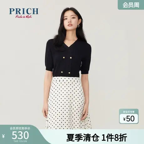 PRICH连衣裙新品秋新款点波点印花缎面奢华拼接复古通勤裙子商品大图