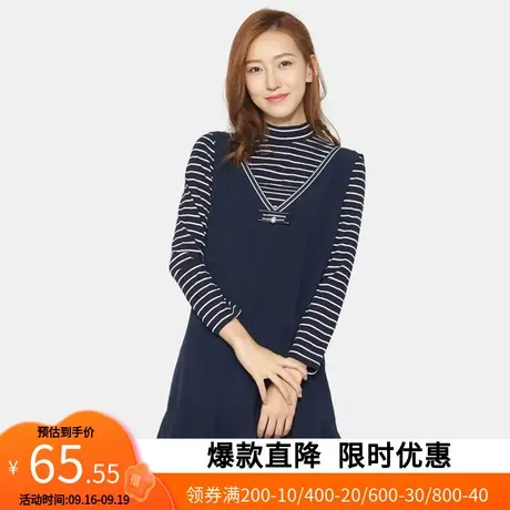 【断码XS/S】艾格2023春季女装新品舒适拼接条纹假两件连衣裙W45商品大图