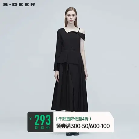 sdeer圣迪奥女装夏季衬衫裙子质感高级感性感吊带连衣裙S20281279💠商品大图