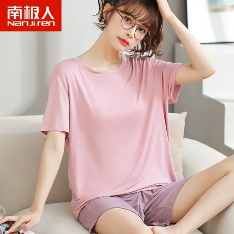 南极人2023年新款睡衣女夏季短袖薄款可爱少女风家居服套装可外穿图片