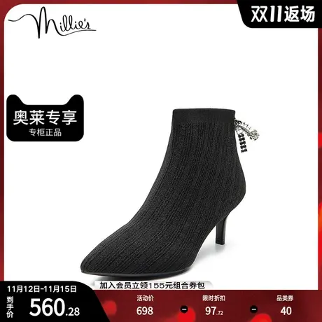 millie's妙丽冬商场同款飞织时尚袜靴高跟女短靴SAT54DD2商品大图