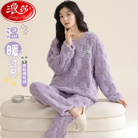 秋冬季珊瑚绒睡衣女2023新款保暖加绒加厚长袖法兰绒家居服套装QS图片