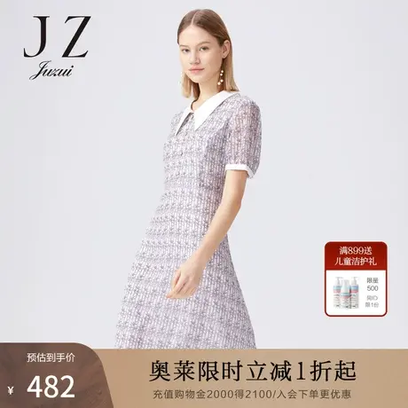 JUZUI/玖姿官方奥莱店夏季新款翻领印花蕾丝花边优雅女连衣裙商品大图