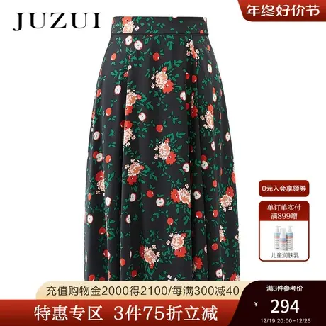 JUZUI/玖姿官方奥莱店女装春秋季时尚黑色印花女长款半身裙图片