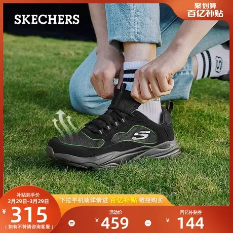 Skechers斯凯奇男鞋复古厚底增高老爹鞋舒适运动鞋户外百搭休闲鞋商品大图