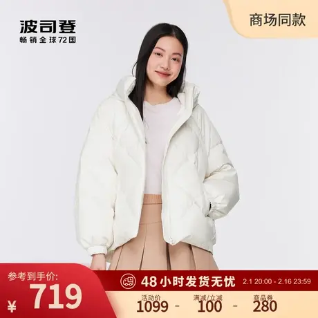 波司登2023年新款短款面包服羽绒服女士小个子秋冬外套图片