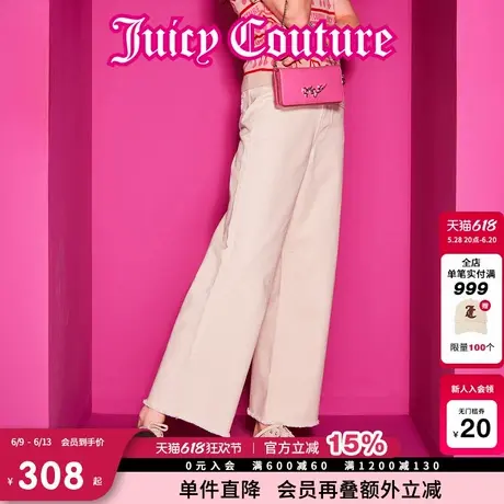 Juicy Couture橘滋牛仔裤女2025年夏新款休闲长裤刺绣百搭直筒裤商品大图