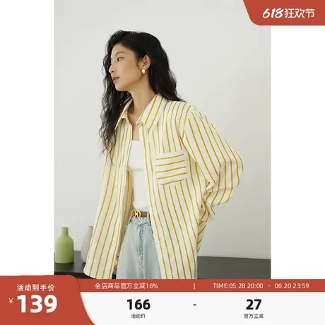 嘉茱莉港风条纹衬衫女竖条纹秋日衬衫2025春季新款上衣氛围感衬衣图片