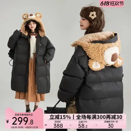 KEIKO 日系羊羔毛绒连帽棉服棉袄女2024冬季黑色中长款面包服外套商品大图