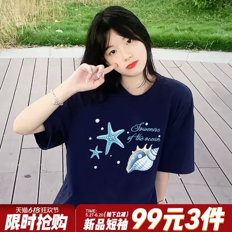 藏蓝色短袖t恤女2025夏季新款宽松慵懒风设计感百搭正肩半袖上衣商品大图