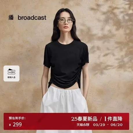 播淡人收腰显瘦T恤女25夏季新款别致性感短袖上衣DDS2YD5916商品大图