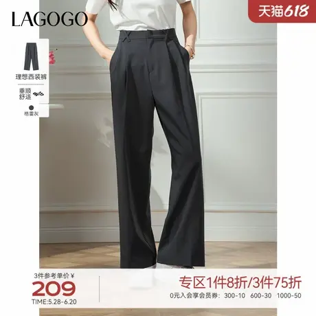 LAGOGO灰色高腰百搭垂感西装裤女拉谷谷2025夏季新款休闲通勤裤子商品大图