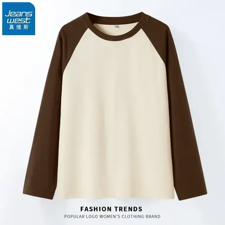 KHV真维斯插肩纯棉长袖t恤女2025春秋新款撞色打底衫运动休闲上衣商品大图