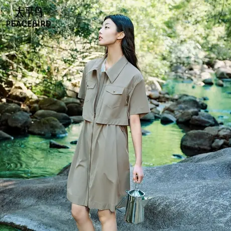 【商场同款】太平鸟女装2025年夏季新款防晒连衣裙A3FAF2447商品大图