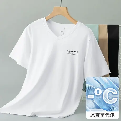 莫代尔冰丝短袖t恤男潮流V领白色上衣服夏季透气凉感速干半袖体恤图片