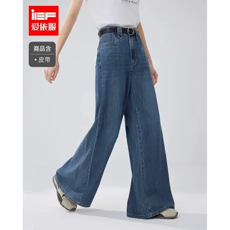 IEF/爱依服2025夏秋新款港式复古休闲风通勤百搭显瘦牛仔阔腿裤商品大图