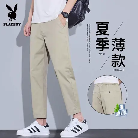 花花公子夏季薄款九分休闲裤男士2025宽松直筒西裤卡其色冰丝裤子图片