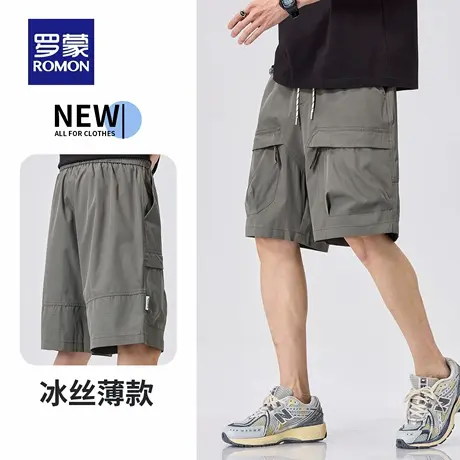 罗蒙男士户外运动速干五分裤夏款轻薄透气宽松休闲工装短裤男N1Z图片
