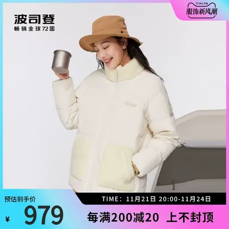 波司登奥莱女士羽绒服仿羊羔毛拼接时尚短款外套B30145902DS商品大图