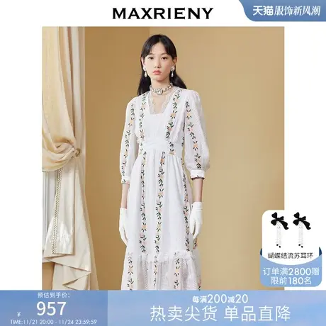 MAXRIENY刺绣蕾丝茶歇裙秋季七分袖V领连衣裙商品大图