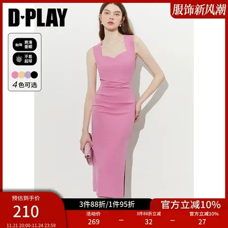 DPLAY夏新泡泡糖粉美背V领捏褶收腰侧开衩高弹无袖连衣裙图片