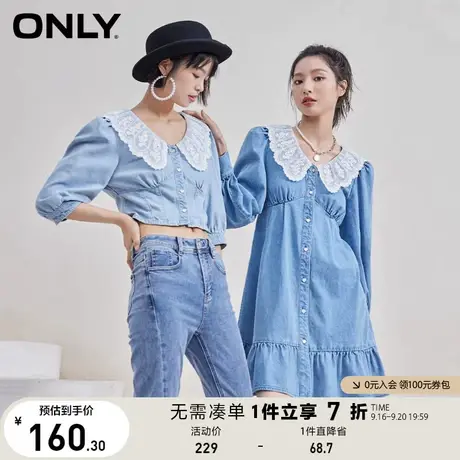 ONLY奥莱夏季A字收腰蕾丝娃娃领连衣裙女图片