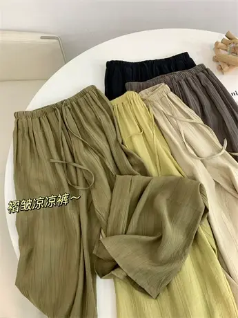 褶皱肌理感高腰阔腿裤女夏季薄款压褶休闲拖地裤防蚊裤凉凉裤图片