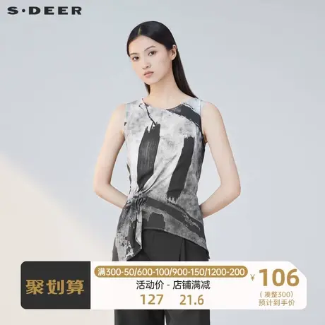 sdeer 圣迪奥 女装不规则印花无袖T恤S20280310图片