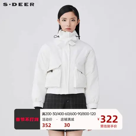 sdeer圣迪奥女装系带高领抽绳宽松短款白色羽绒服S21462424图片