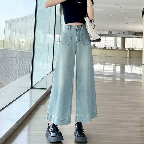 九分牛仔阔腿裤女2025春夏薄款高腰宽松显瘦八分小个子休闲直筒裤商品大图