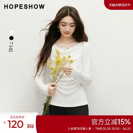 红袖outlets2025春季新款女装字母装饰标量感荡领套头修身上衣图片